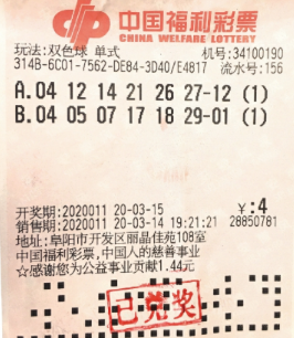 票官网首页 票官网首页