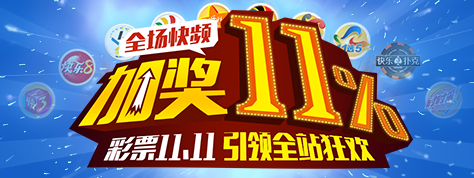 热线电话 热线电话