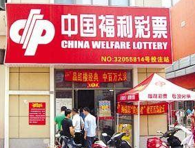 买几注大乐 买几注大乐