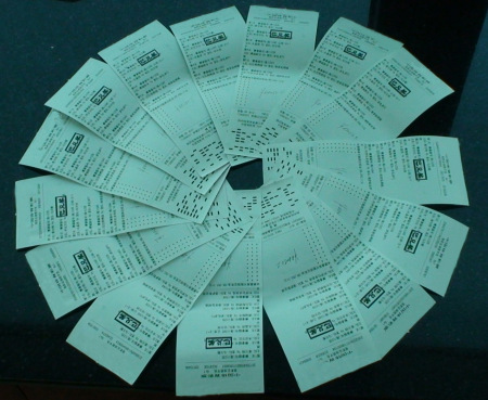 建议尽早联 建议尽早联