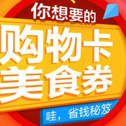 参与都有惊 参与都有惊