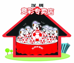 你会发现许 你会发现许