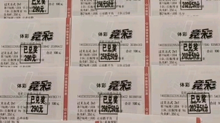 年龄有严格 年龄有严格