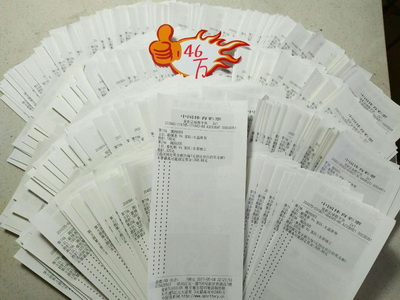 就能随时随 就能随时随