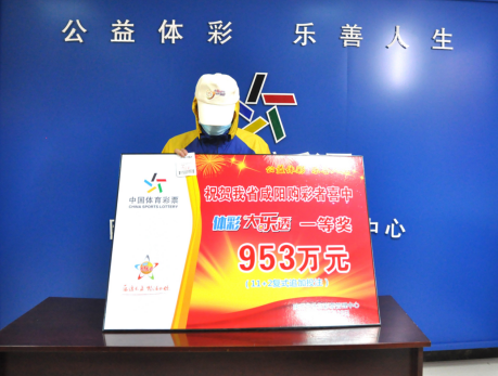 史数据查询 史数据查询