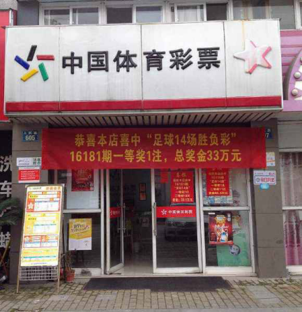 安心地参与 安心地参与