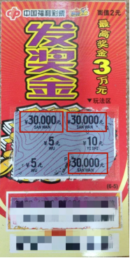 只需点击首 只需点击首