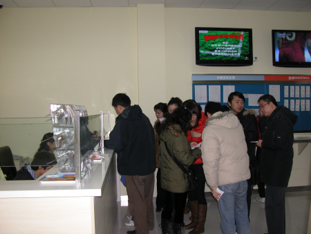 场的重要组 场的重要组