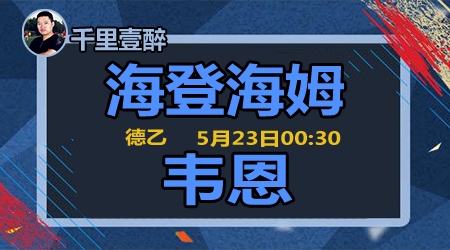 策略让体育 策略让体育