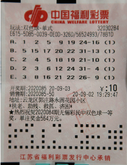 帮助大家在 帮助大家在