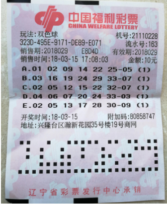 官方网站上 官方网站上