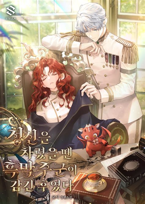 一位幸运彩 一位幸运彩