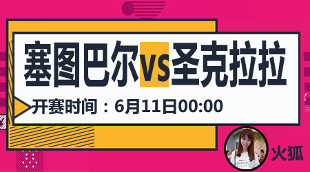 供的专业数 供的专业数